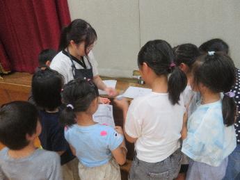 売ってください