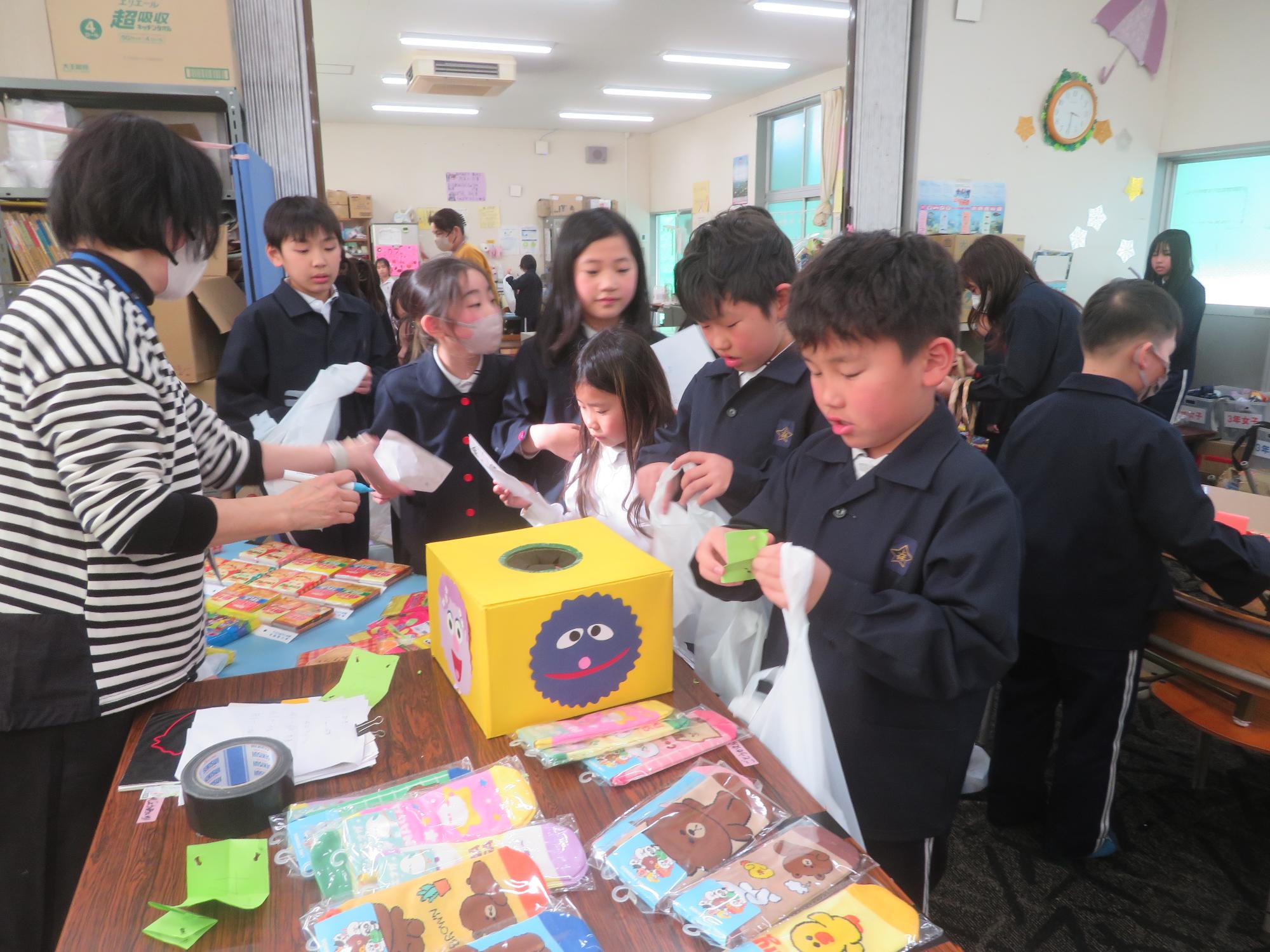 くじ引きをしました