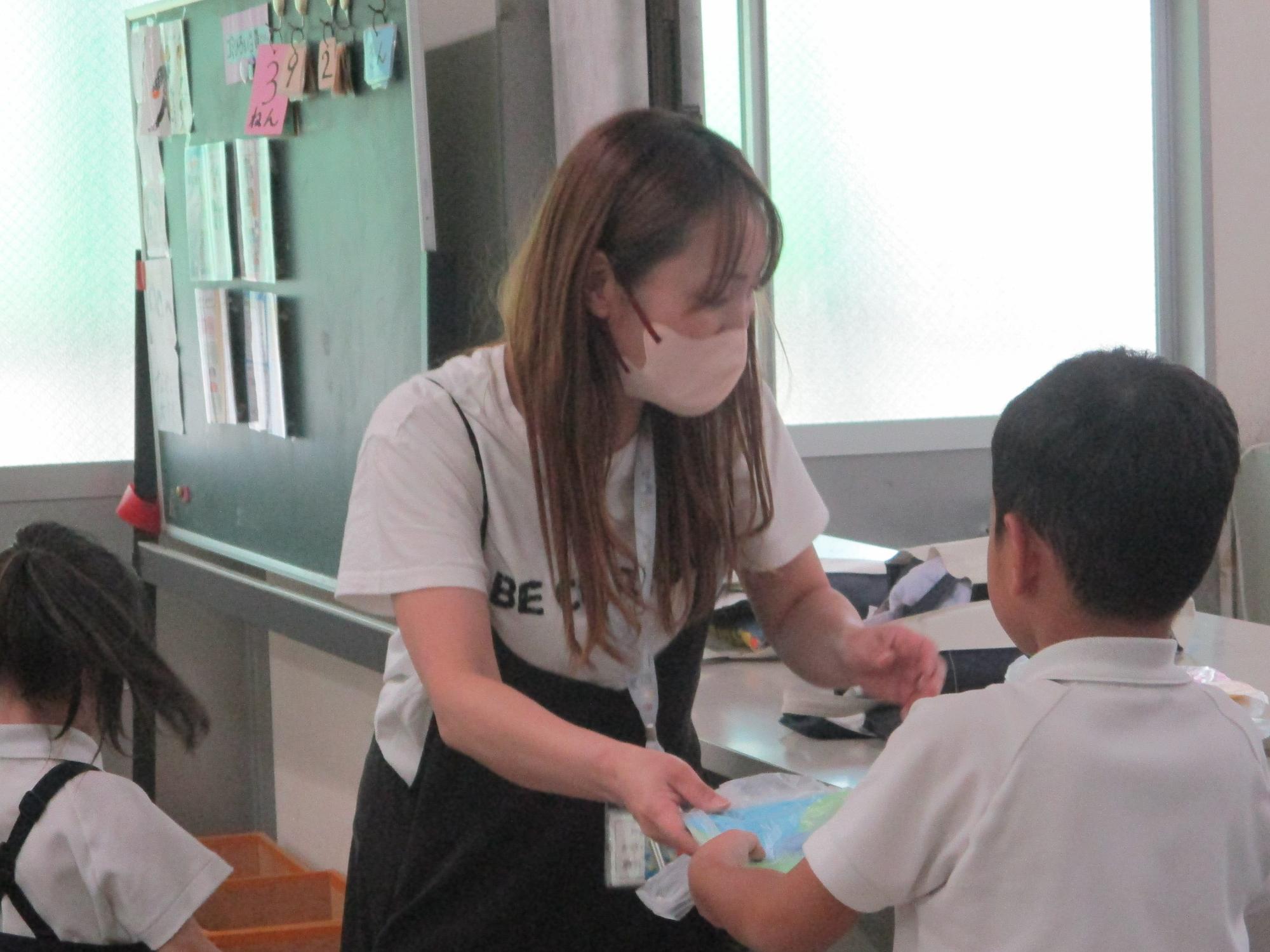 プレゼントをもらいました