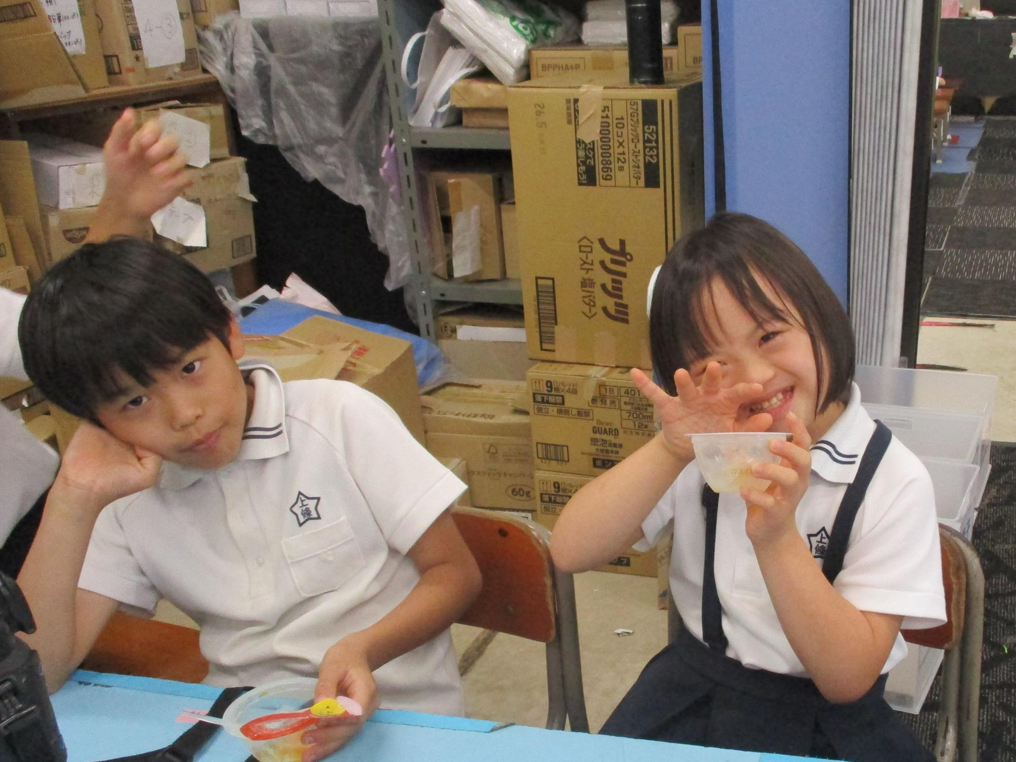 おやつおいしいよ