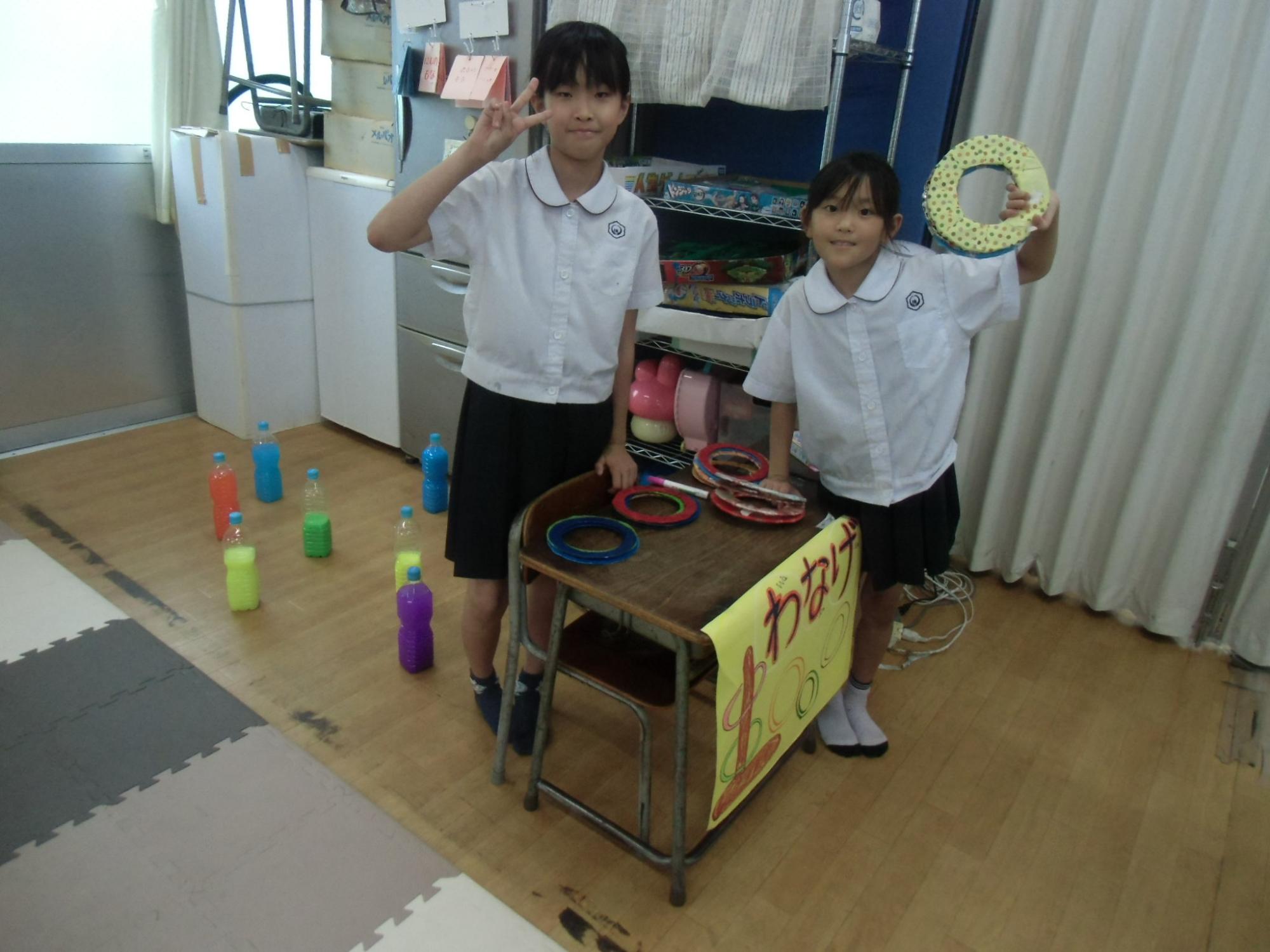 わなげのお店番