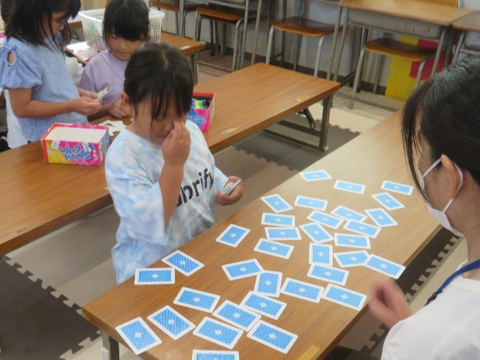 神経衰弱をしました