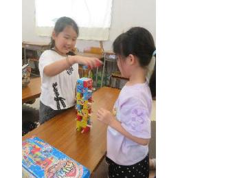 バランスゲーム