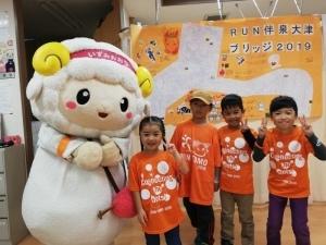2019年RUN伴泉大津