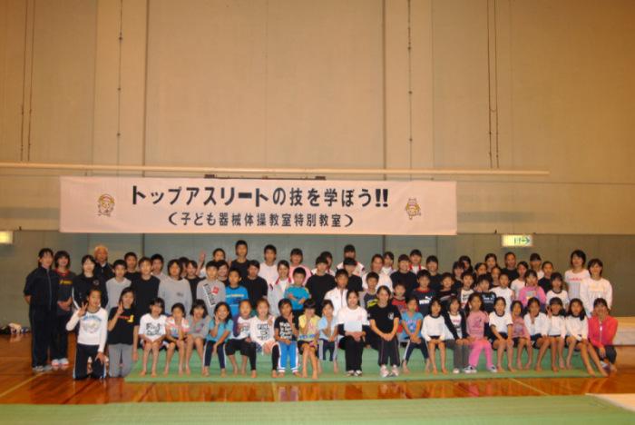 みんなで記念撮影