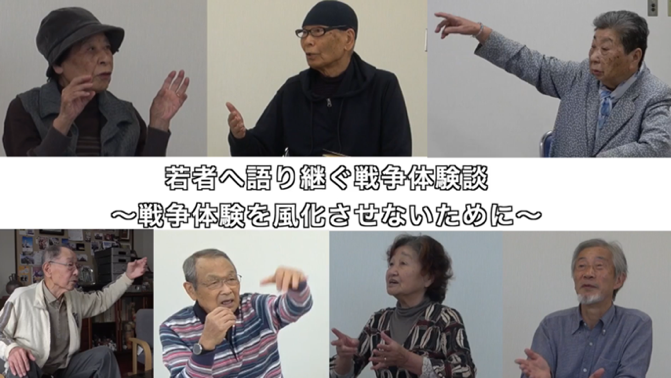 R4秘書広報課写真1