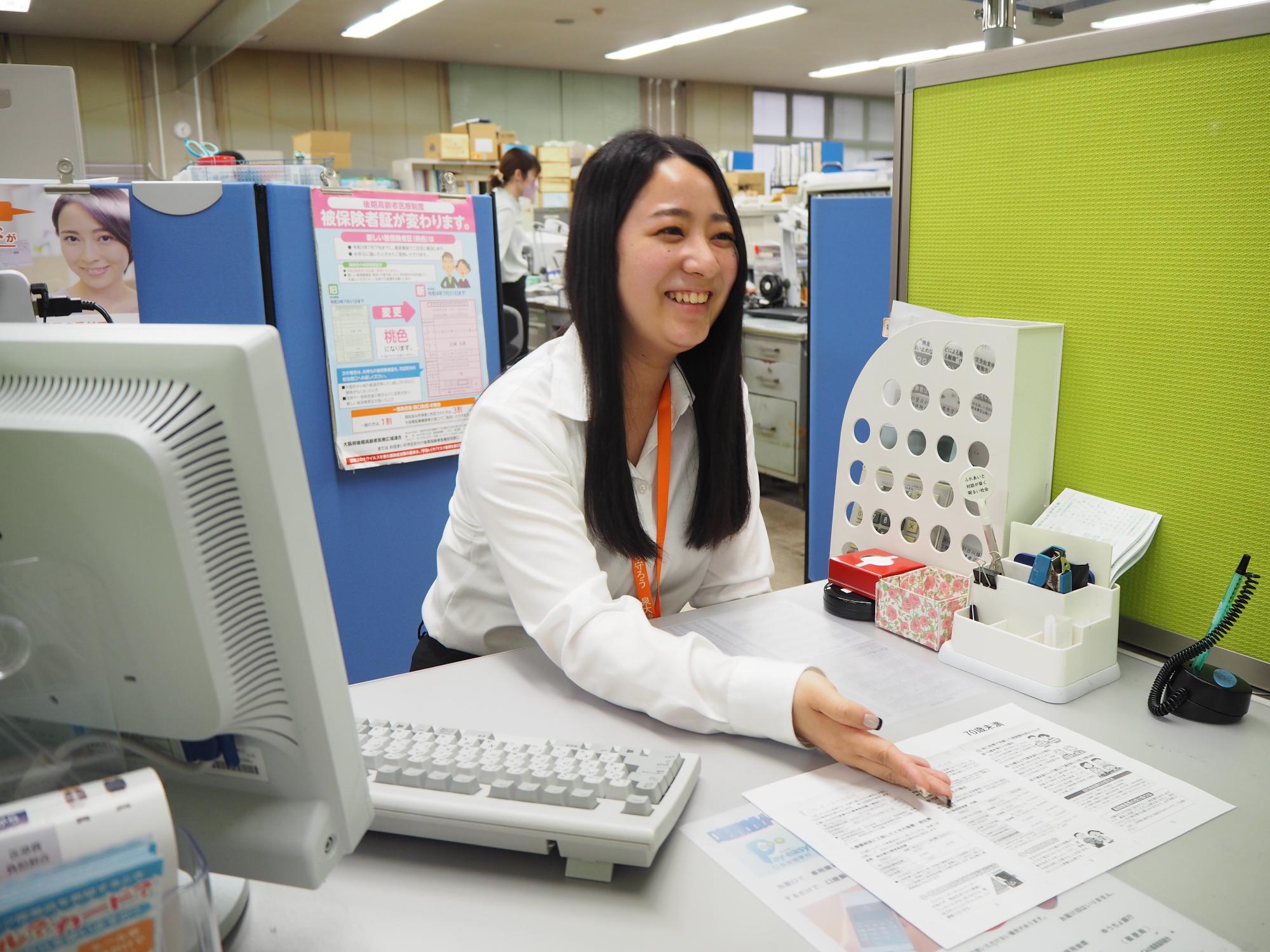 令和4年度 先輩職員写真2