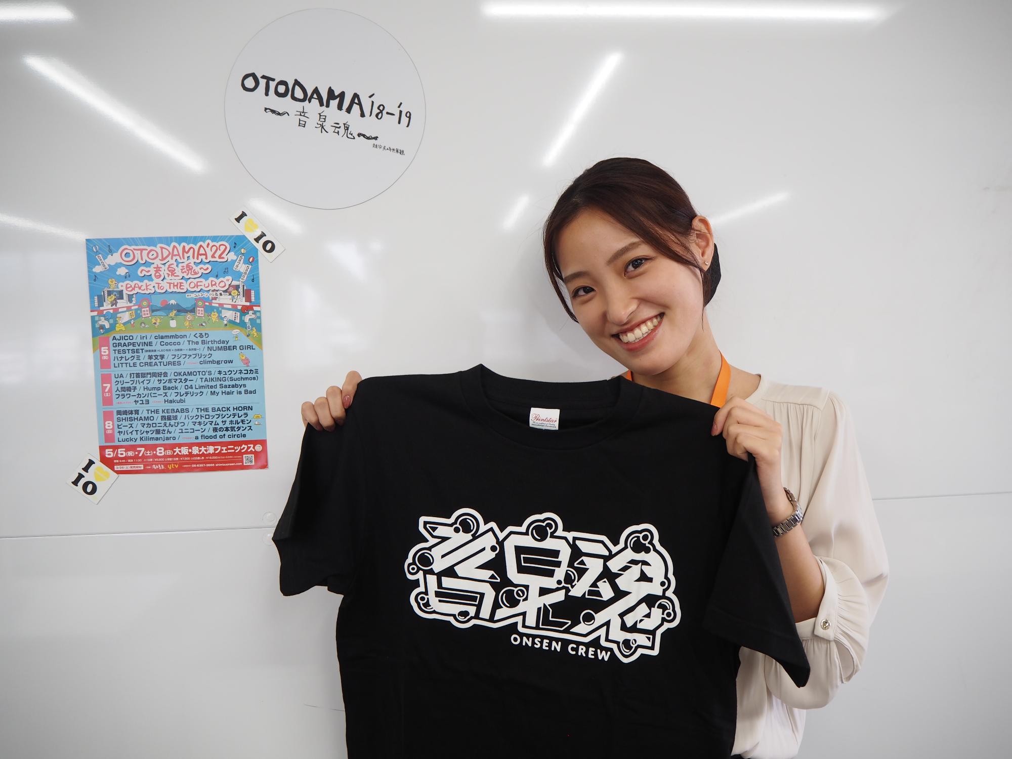 令和4年度 先輩職員写真3