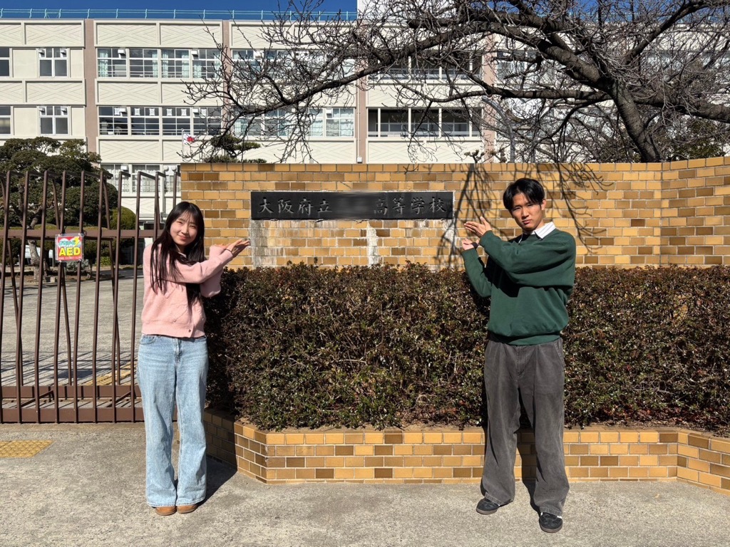 高校へのチラシ配布1