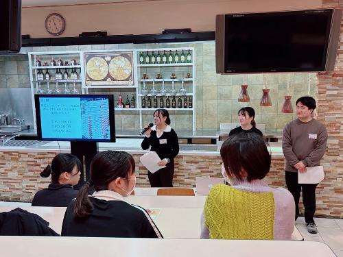 イベント当日