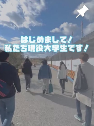 メェースポット紹介3