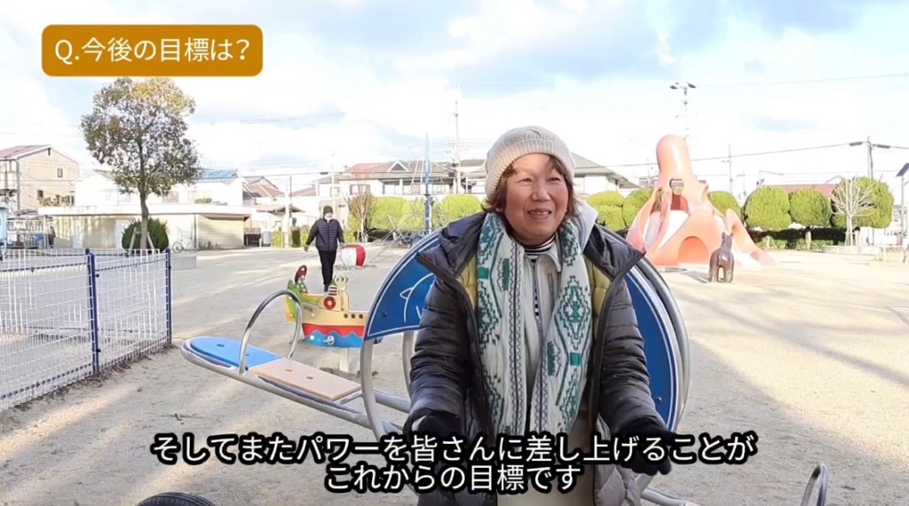 インタビュー動画3