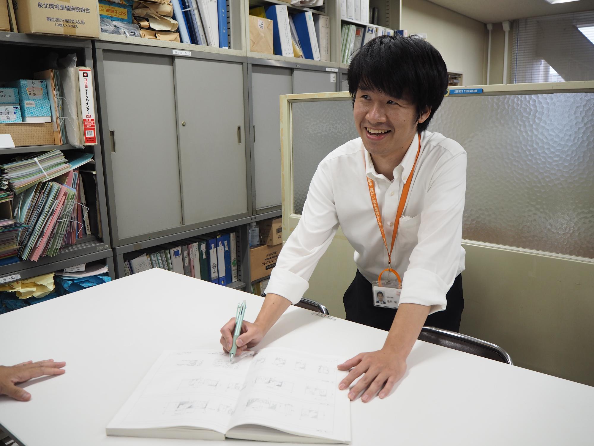 先輩職員写真9-1