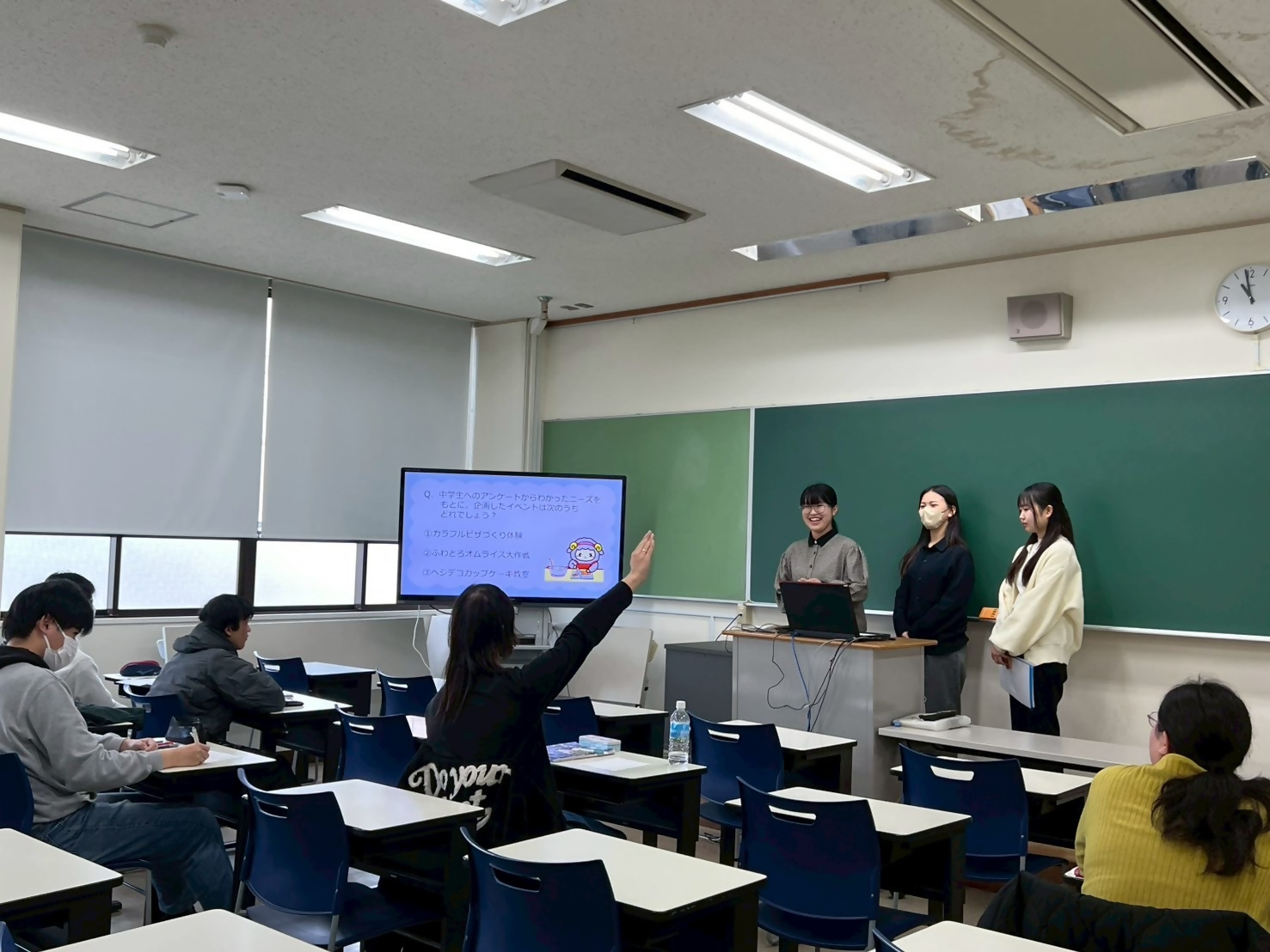 大学説明会1