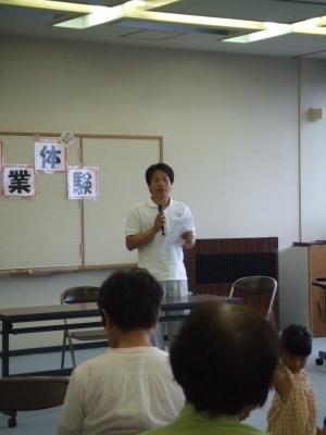 JAいずみのの辻野さん