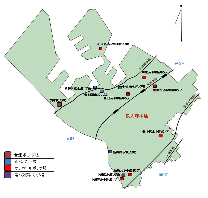 gesuidoushisetumeisyou