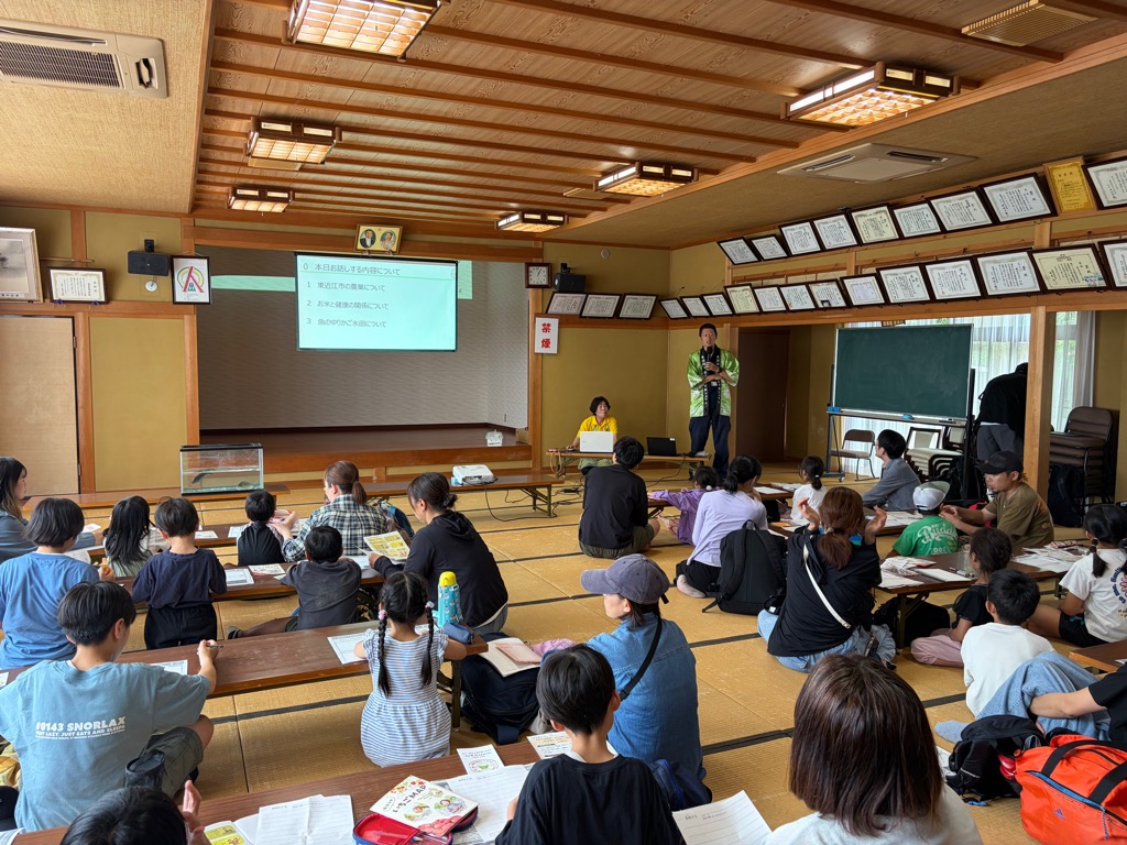 勉強会の様子