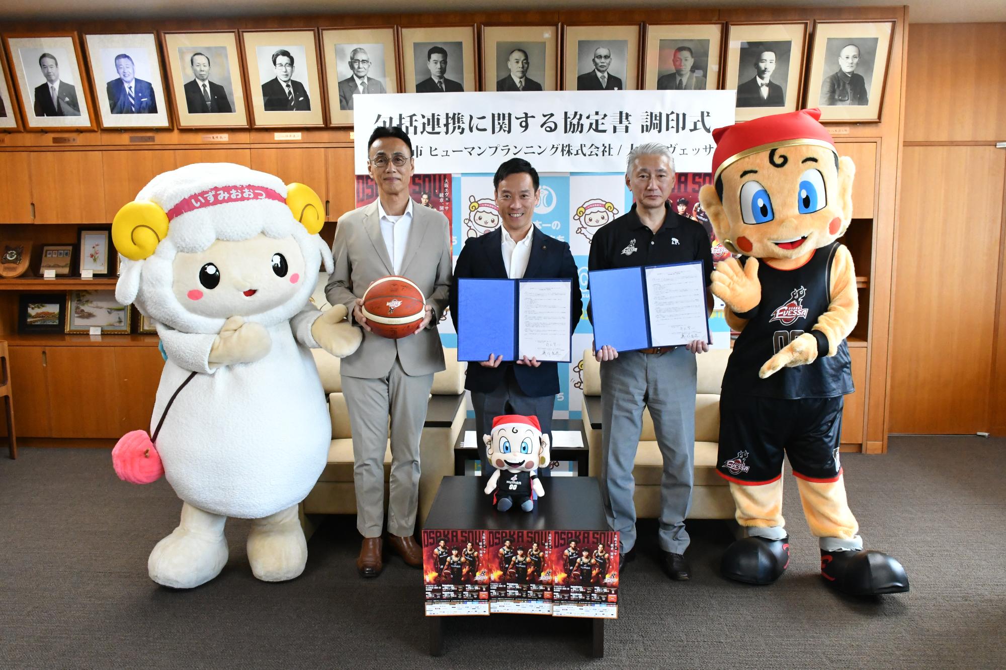 evessa_tyouinshiki_photo