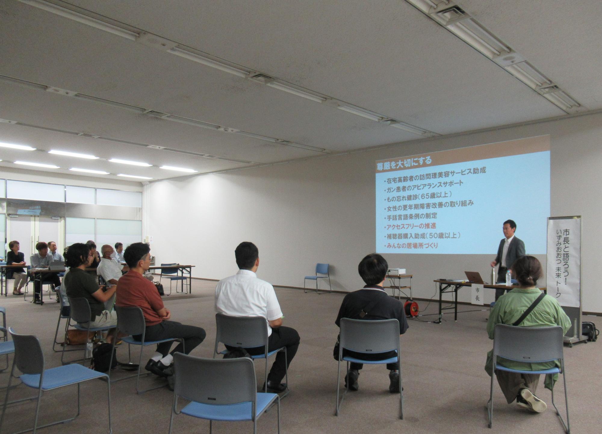 令和6年7月24日開催の様子