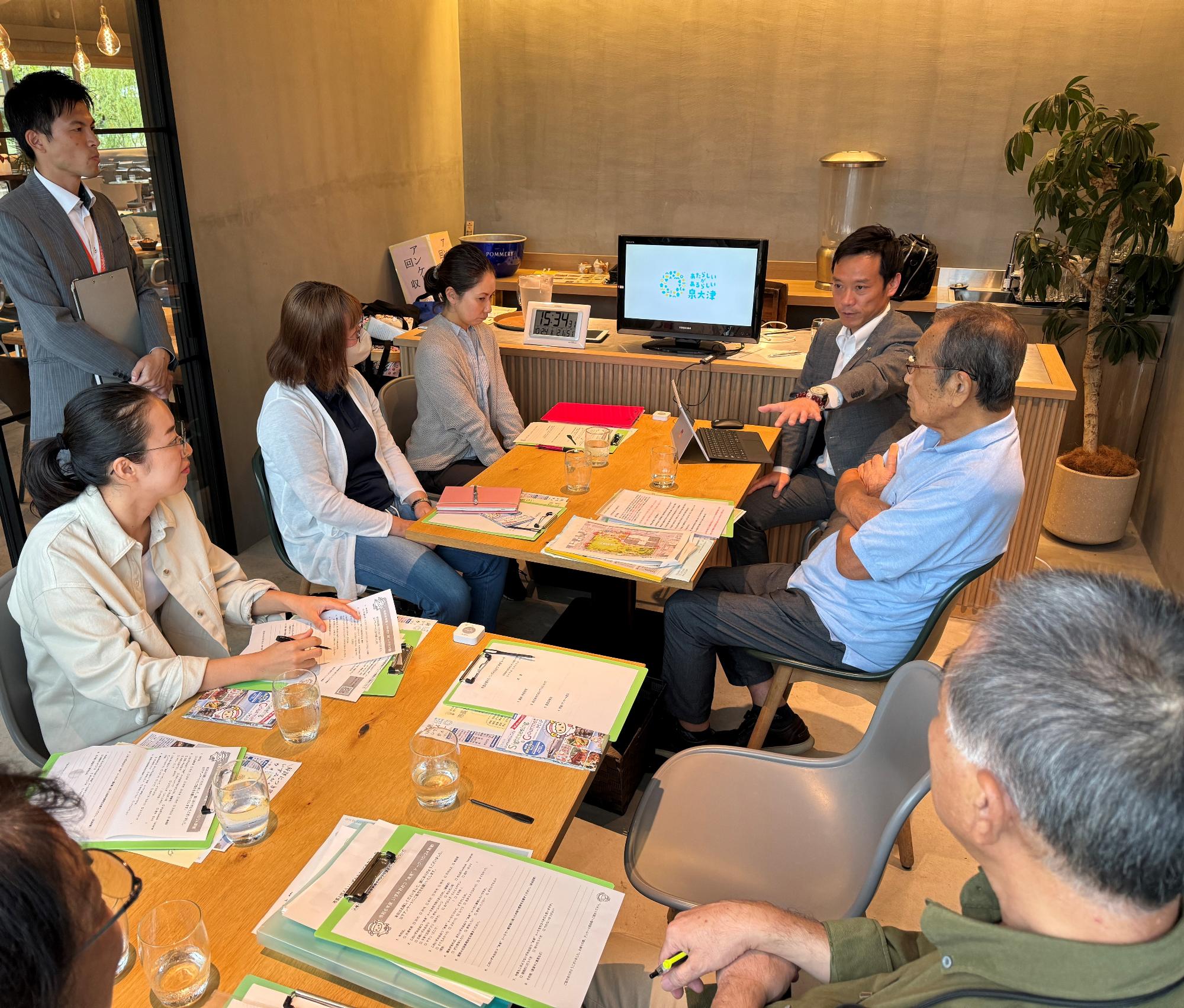 令和6年10月24日開催の様子