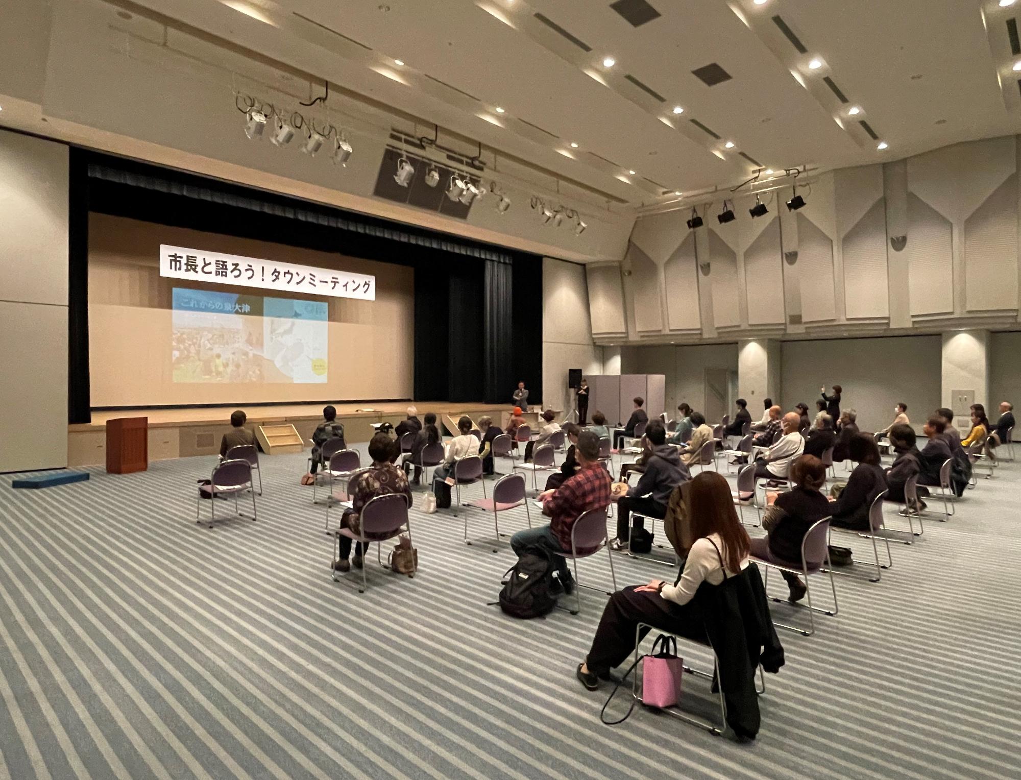 令和6年11月9日開催の様子